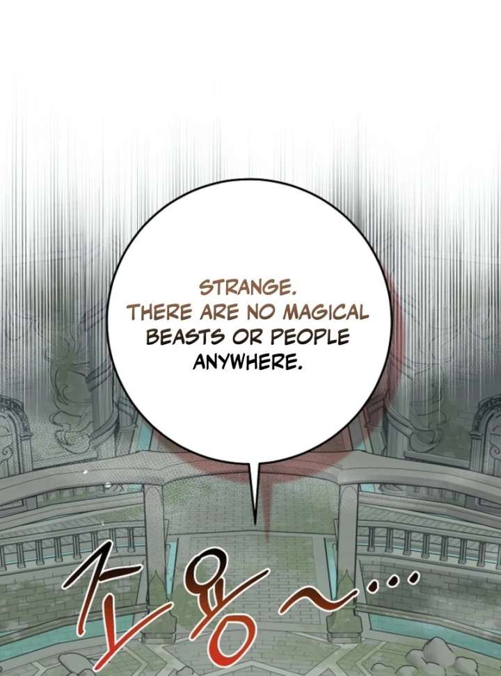 I Played the Role of the Adopted Daughter Too Well Chapter 112 - Page 22