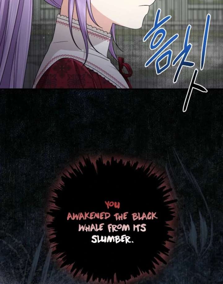 I Played the Role of the Adopted Daughter Too Well Chapter 112 - Page 25