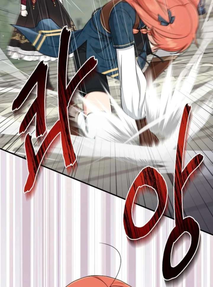 I Played the Role of the Adopted Daughter Too Well Chapter 112 - Page 32