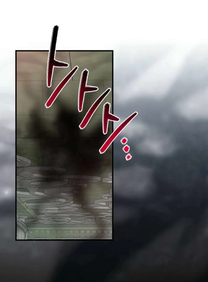 I Played the Role of the Adopted Daughter Too Well Chapter 112 - Page 36