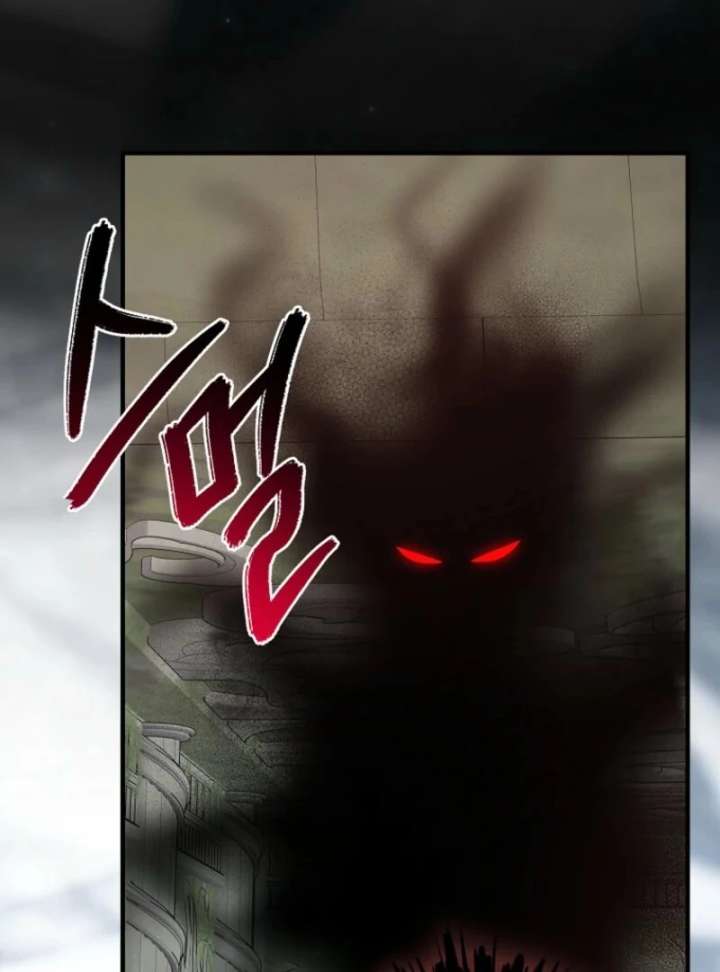 I Played the Role of the Adopted Daughter Too Well Chapter 112 - Page 37