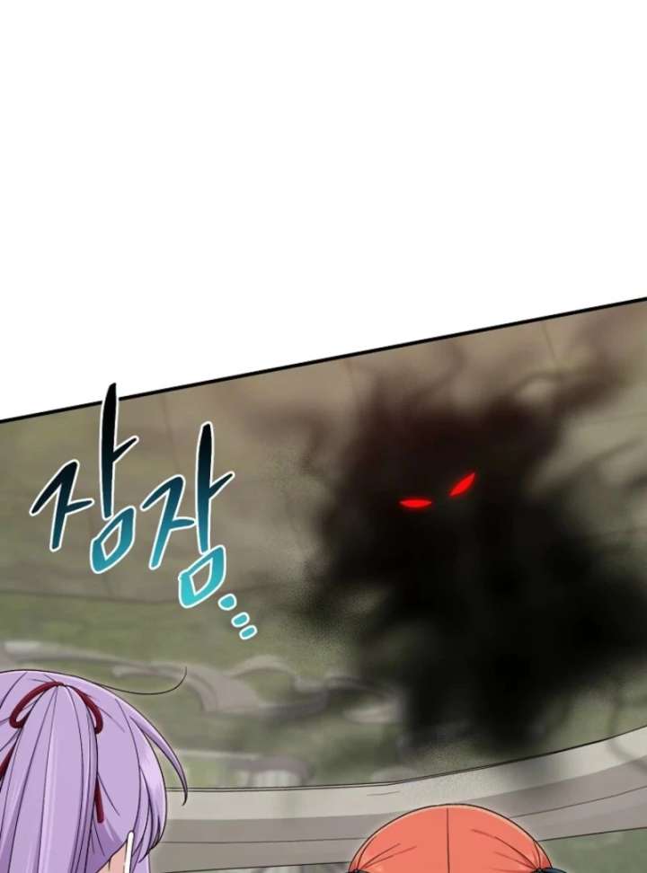 I Played the Role of the Adopted Daughter Too Well Chapter 112 - Page 45