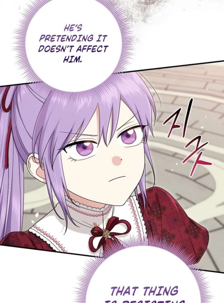 I Played the Role of the Adopted Daughter Too Well Chapter 112 - Page 48