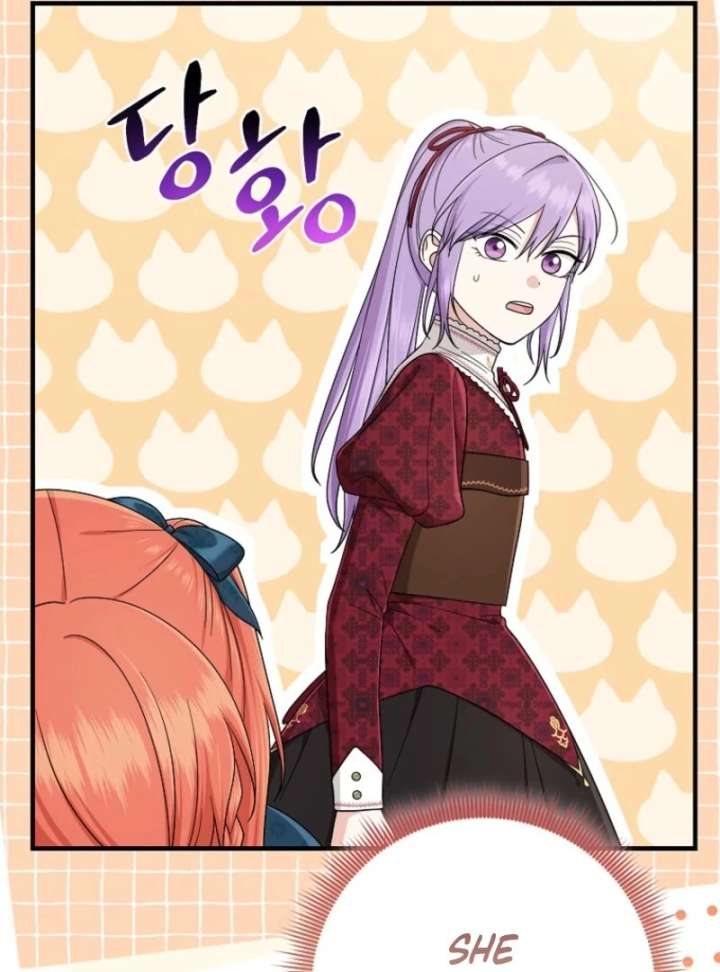 I Played the Role of the Adopted Daughter Too Well Chapter 112 - Page 54