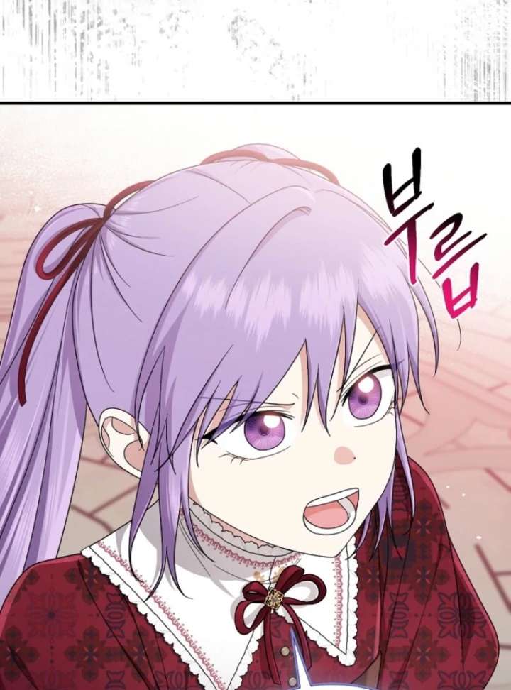 I Played the Role of the Adopted Daughter Too Well Chapter 112 - Page 69