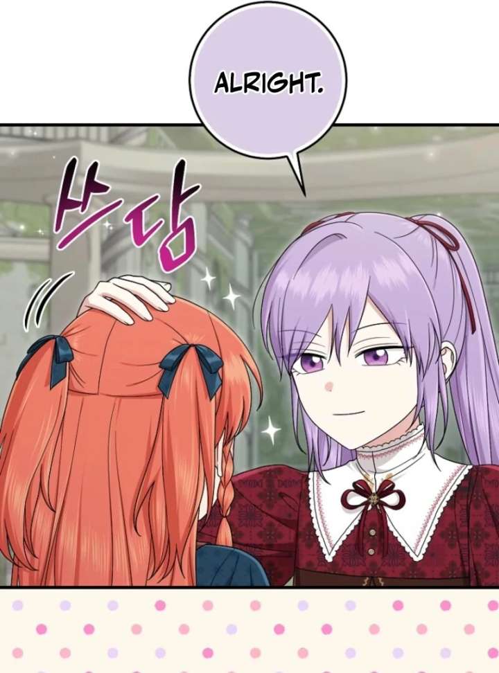 I Played the Role of the Adopted Daughter Too Well Chapter 112 - Page 82