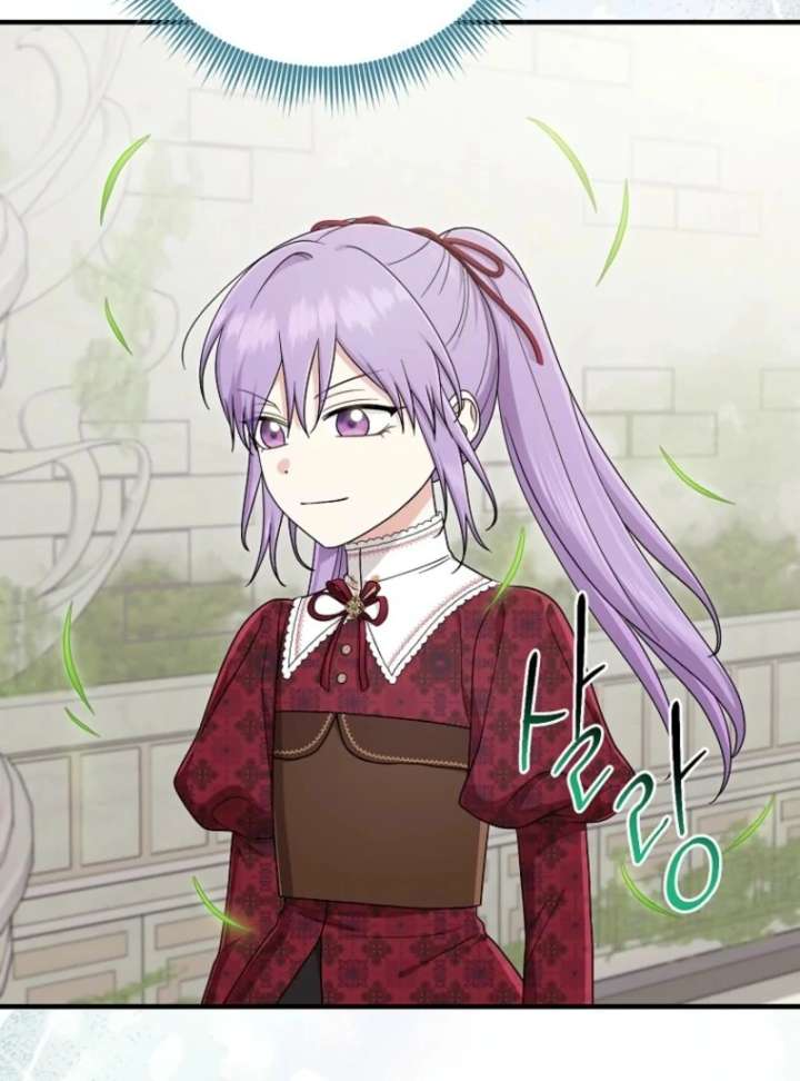 I Played the Role of the Adopted Daughter Too Well Chapter 112 - Page 91