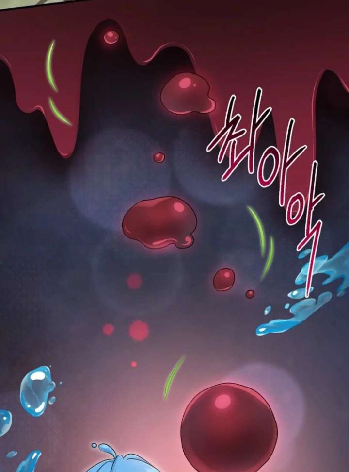 I Played the Role of the Adopted Daughter Too Well Chapter 112 - Page 93