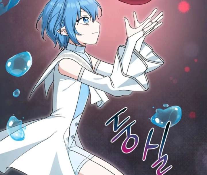 I Played the Role of the Adopted Daughter Too Well Chapter 112 - Page 94