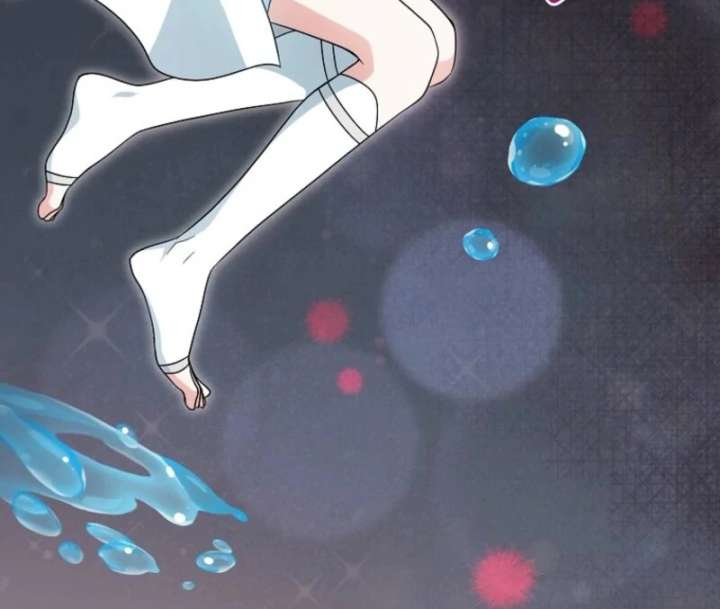 I Played the Role of the Adopted Daughter Too Well Chapter 112 - Page 95