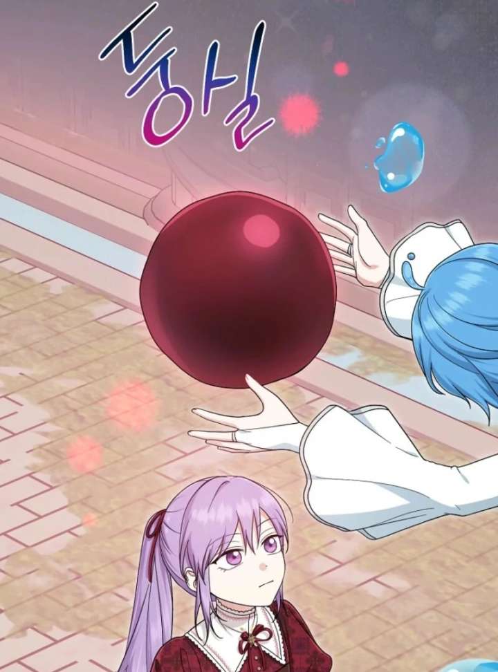 I Played the Role of the Adopted Daughter Too Well Chapter 112 - Page 96