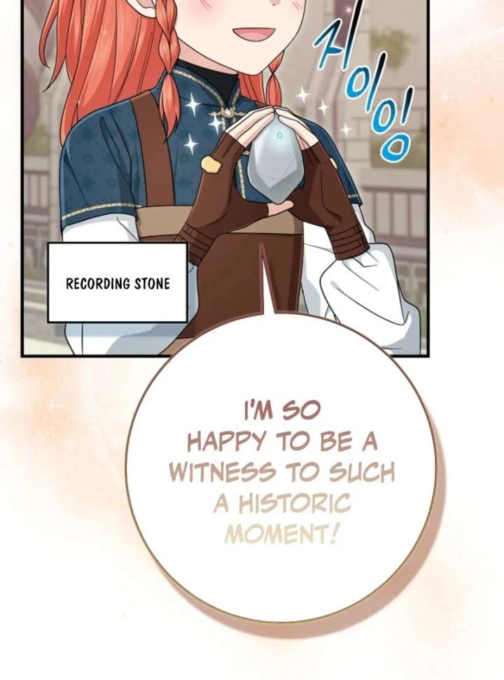 I Played the Role of the Adopted Daughter Too Well Chapter 112 - Page 104