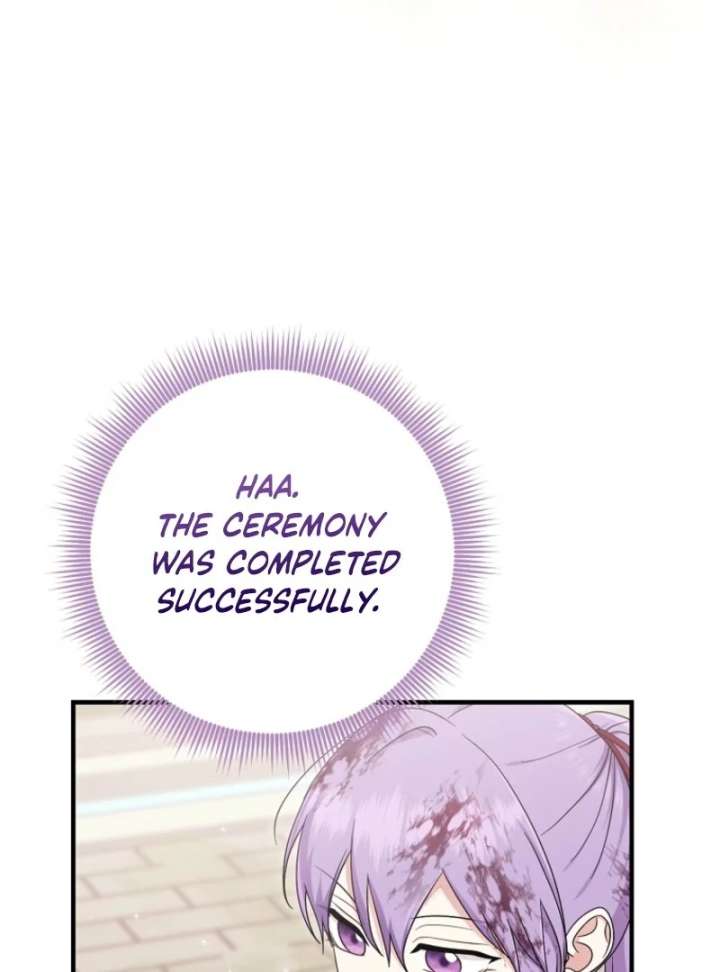 I Played the Role of the Adopted Daughter Too Well Chapter 112 - Page 105