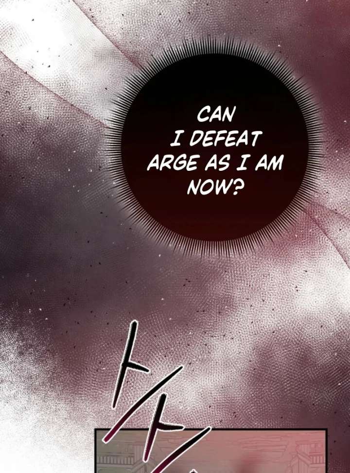 I Played the Role of the Adopted Daughter Too Well Chapter 112 - Page 120