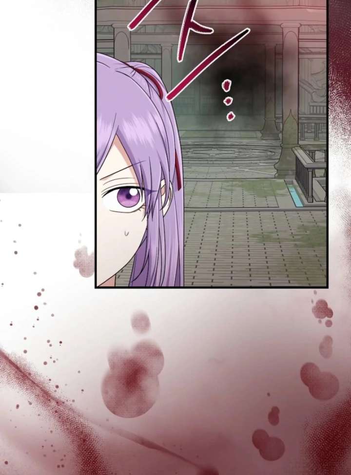 I Played the Role of the Adopted Daughter Too Well Chapter 112 - Page 121