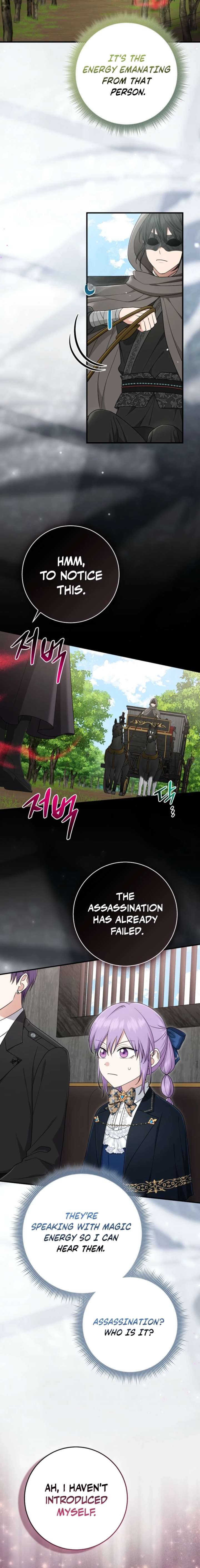 I Played the Role of the Adopted Daughter Too Well Chapter 114 - Page 18