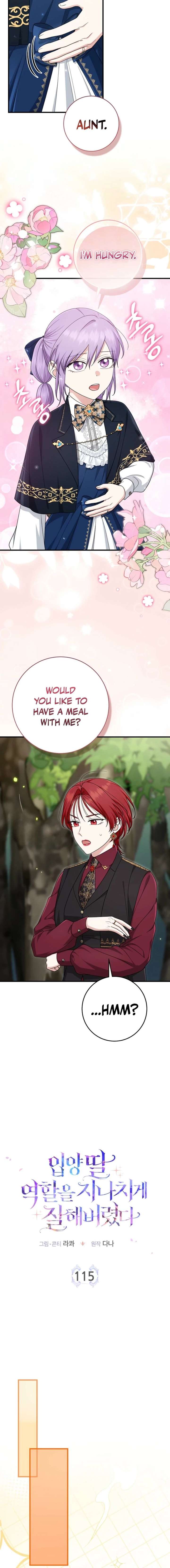 I Played the Role of the Adopted Daughter Too Well Chapter 115 - Page 12