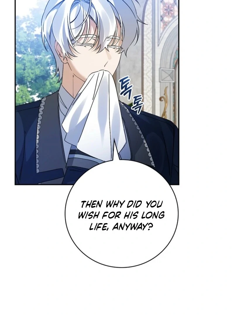 I Possessed as an Extra in a Childcare Story Chapter 41 - Page 74