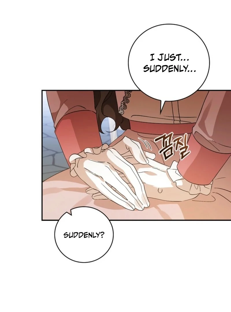 I Possessed as an Extra in a Childcare Story Chapter 41 - Page 75