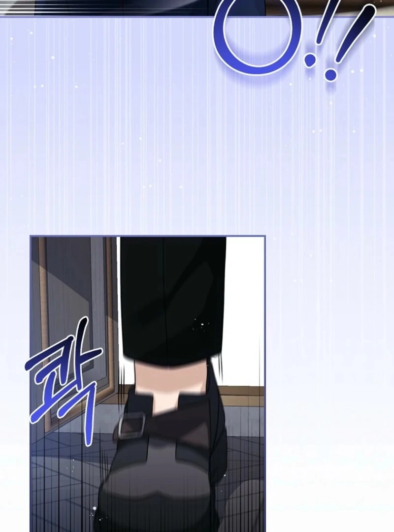 I Possessed as an Extra in a Childcare Story Chapter 41 - Page 93