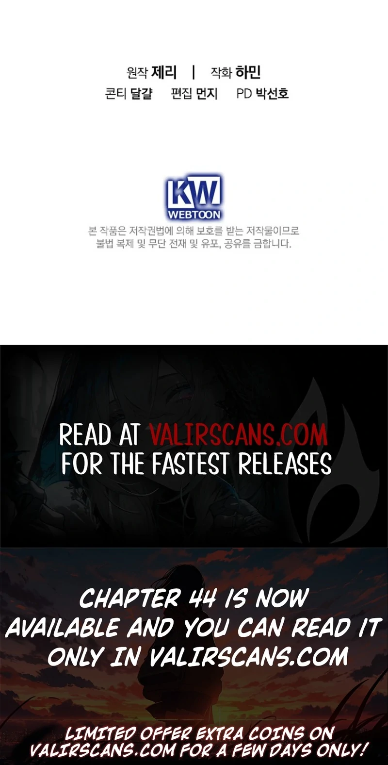 I Possessed as an Extra in a Childcare Story Chapter 41 - Page 99