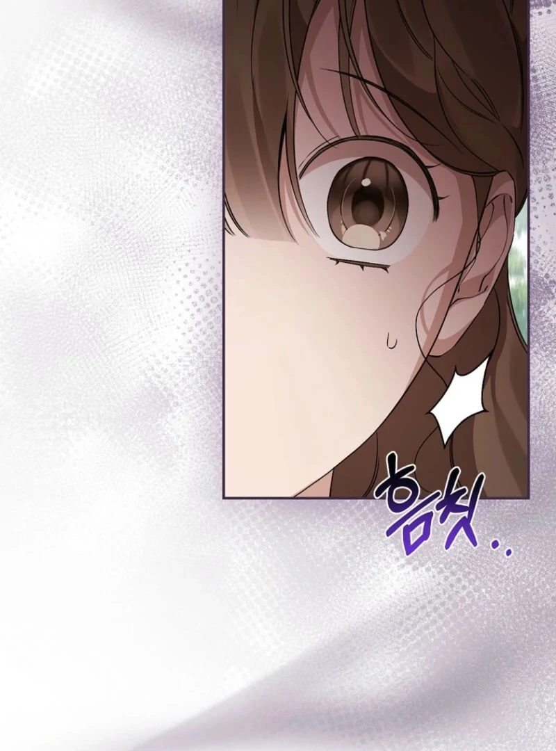 I Possessed as an Extra in a Childcare Story Chapter 42 - Page 7