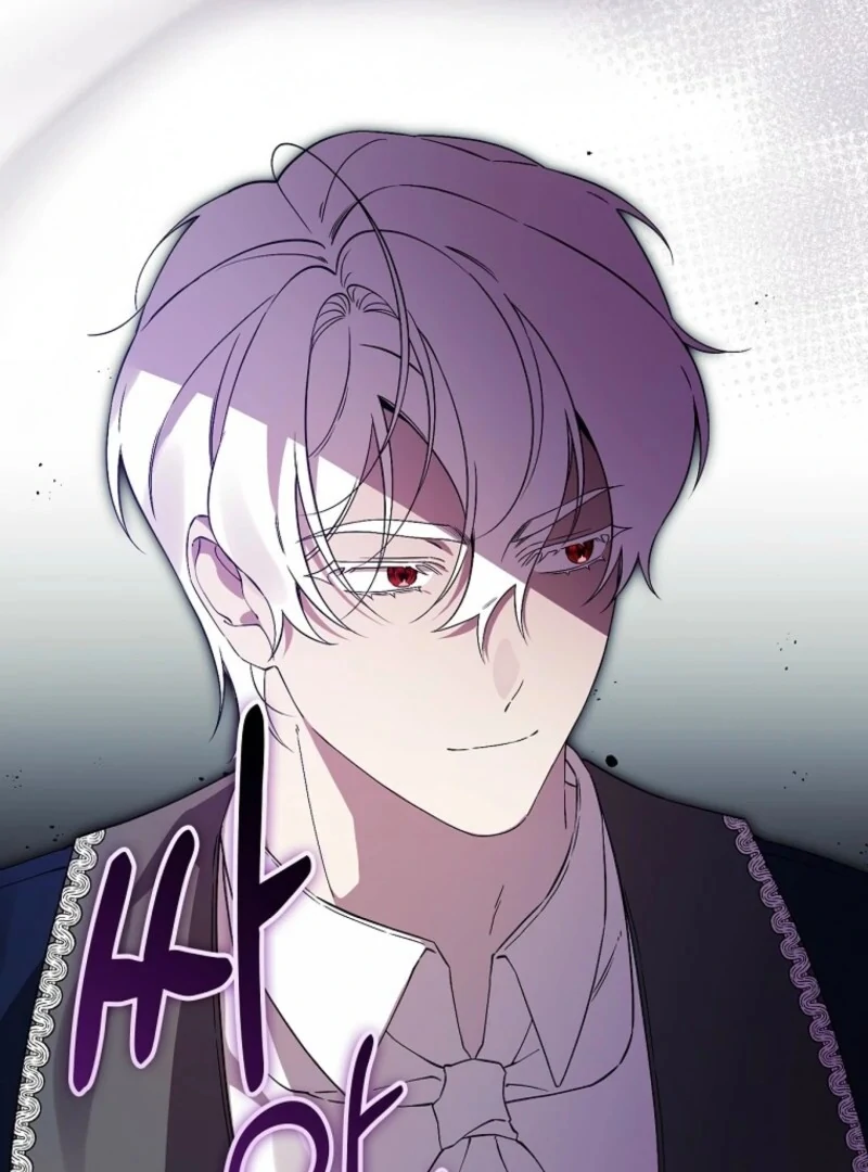 I Possessed as an Extra in a Childcare Story Chapter 42 - Page 8