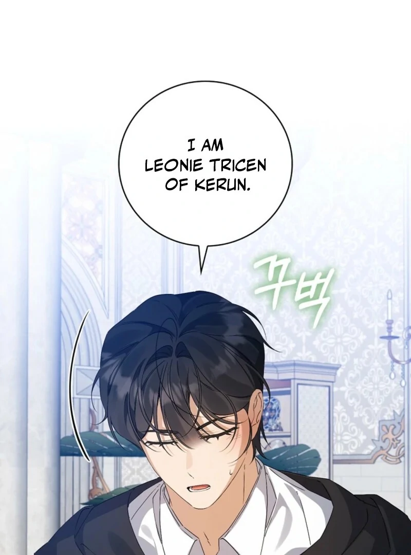 I Possessed as an Extra in a Childcare Story Chapter 42 - Page 11