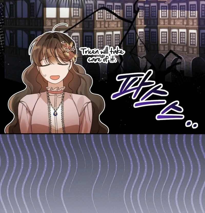 I Possessed as an Extra in a Childcare Story Chapter 42 - Page 28