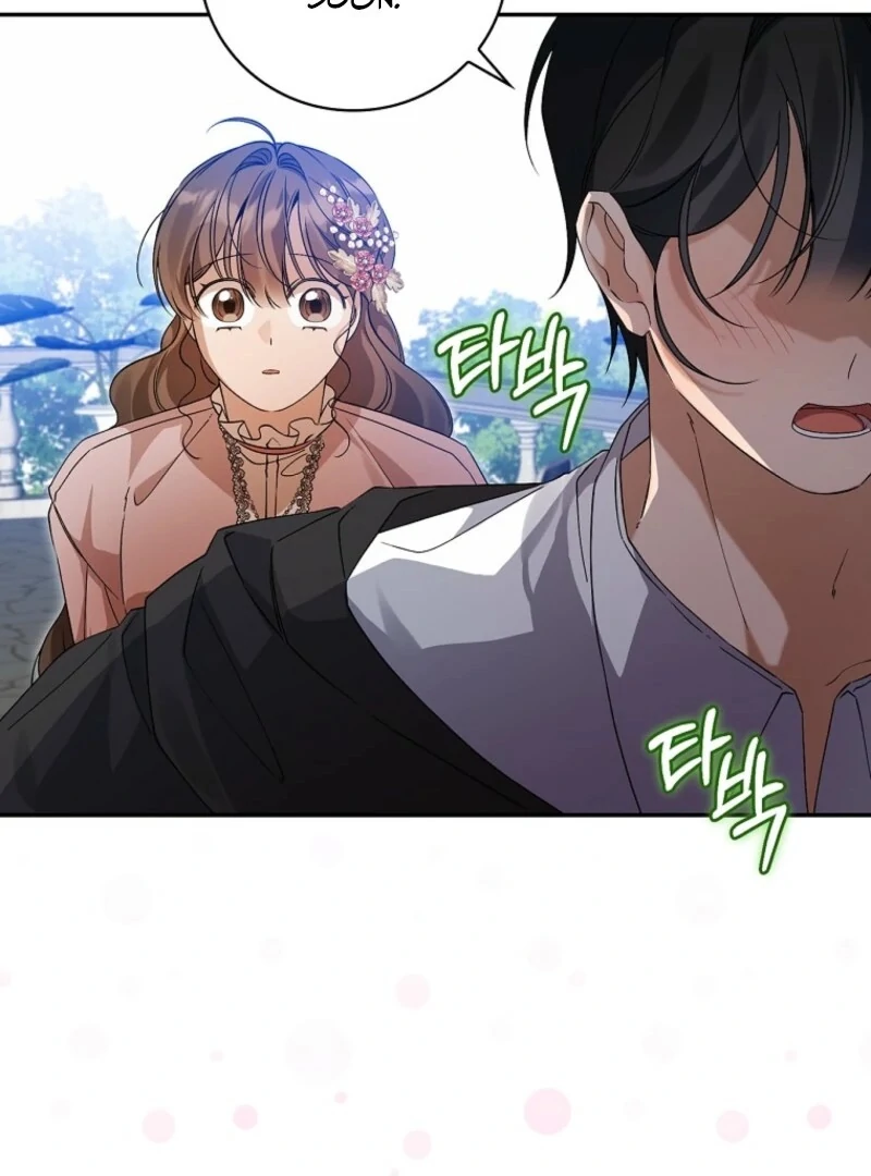 I Possessed as an Extra in a Childcare Story Chapter 42 - Page 35