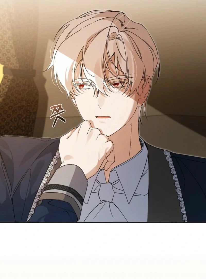 I Possessed as an Extra in a Childcare Story Chapter 42 - Page 57