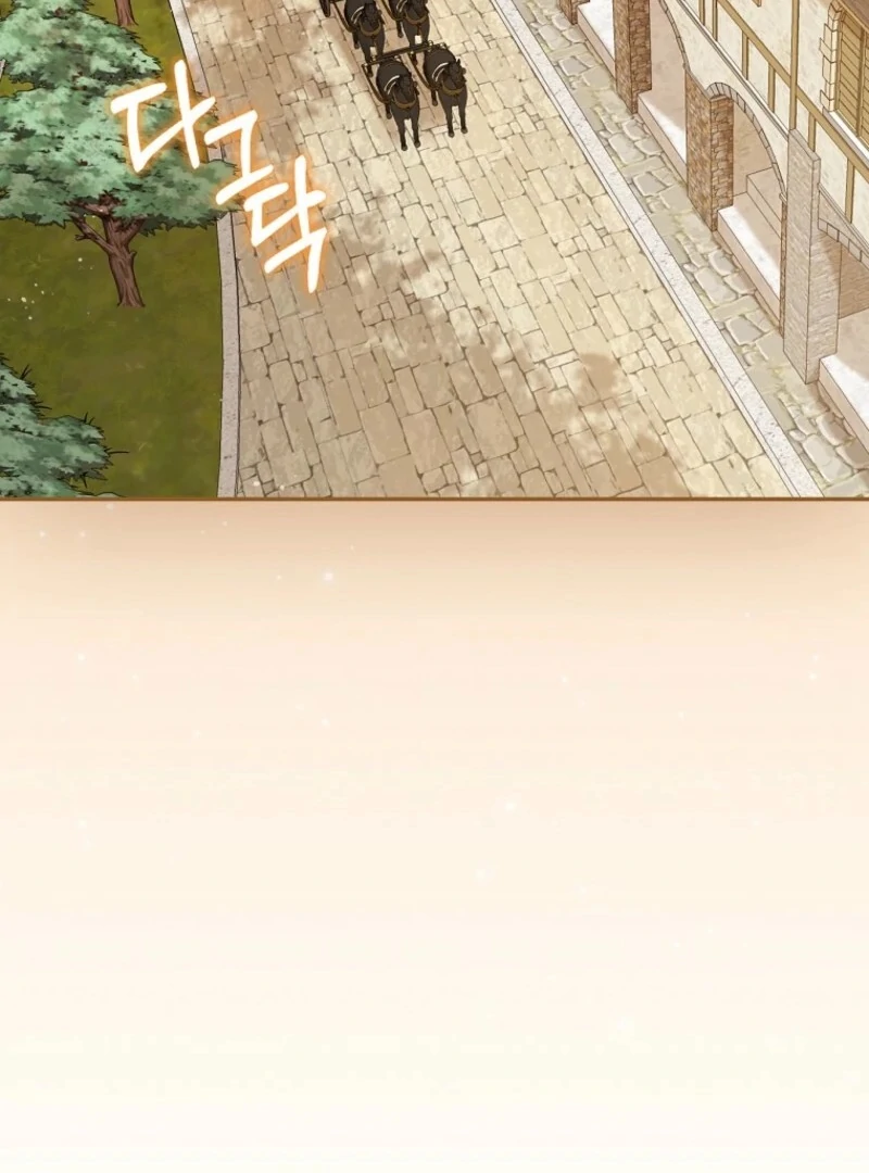 I Possessed as an Extra in a Childcare Story Chapter 42 - Page 59