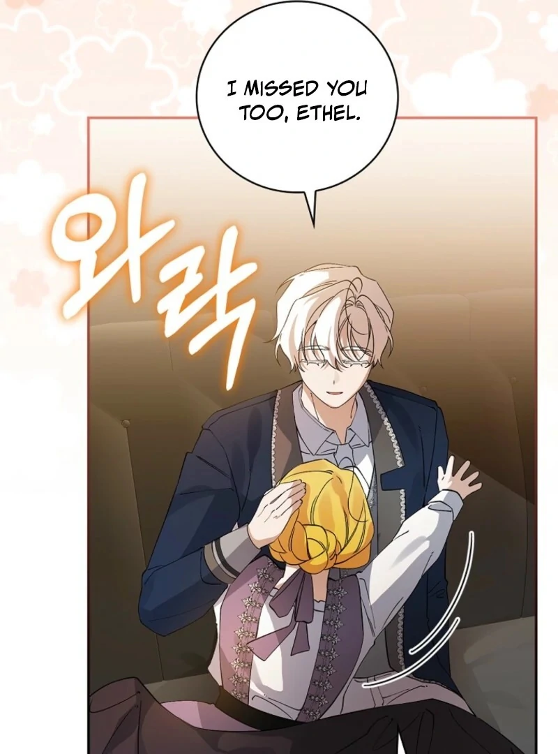 I Possessed as an Extra in a Childcare Story Chapter 42 - Page 71