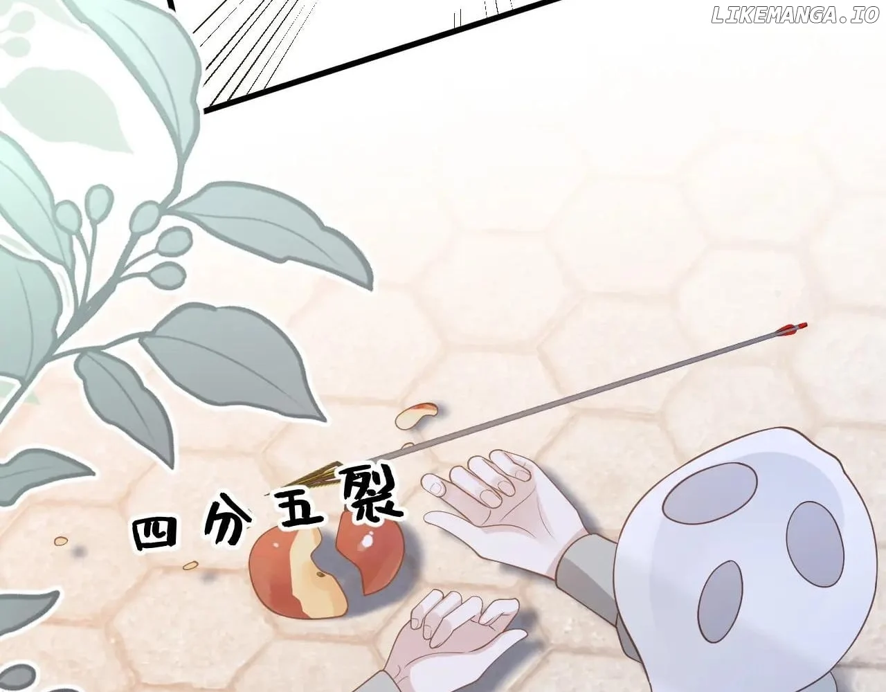 I Proposed to the Pope Chapter 43 - Page 67