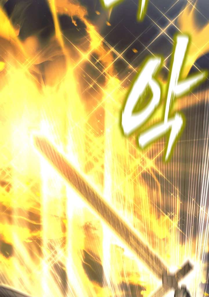 I Quit the Hero’s Party Chapter 126 - Page 25