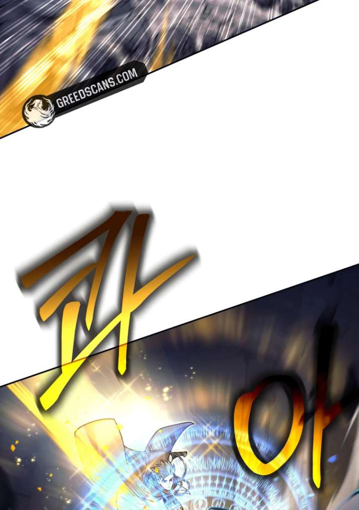 I Quit the Hero’s Party Chapter 126 - Page 27