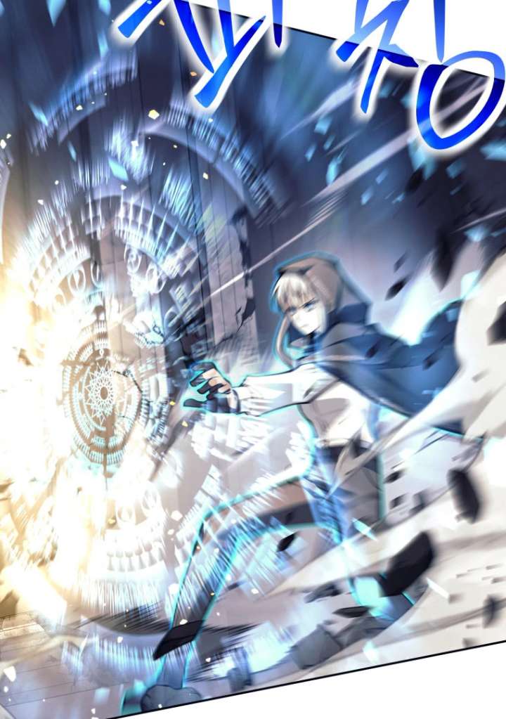 I Quit the Hero’s Party Chapter 126 - Page 29