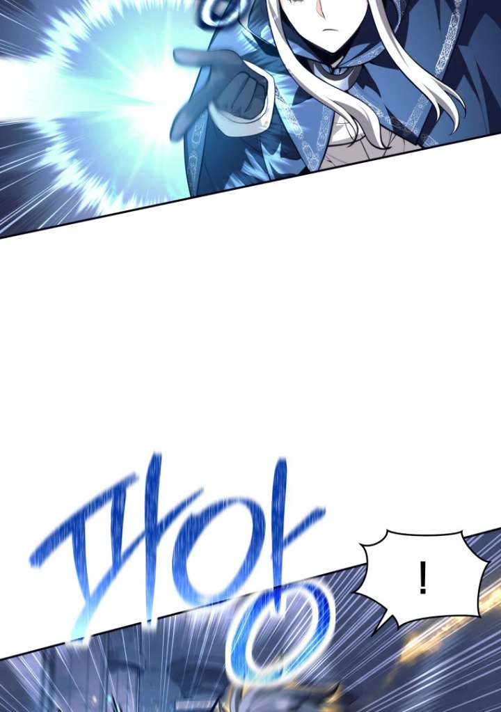 I Quit the Hero’s Party Chapter 126 - Page 40