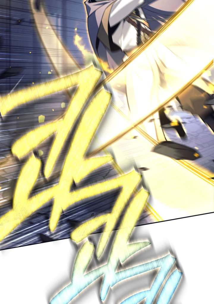 I Quit the Hero’s Party Chapter 126 - Page 68