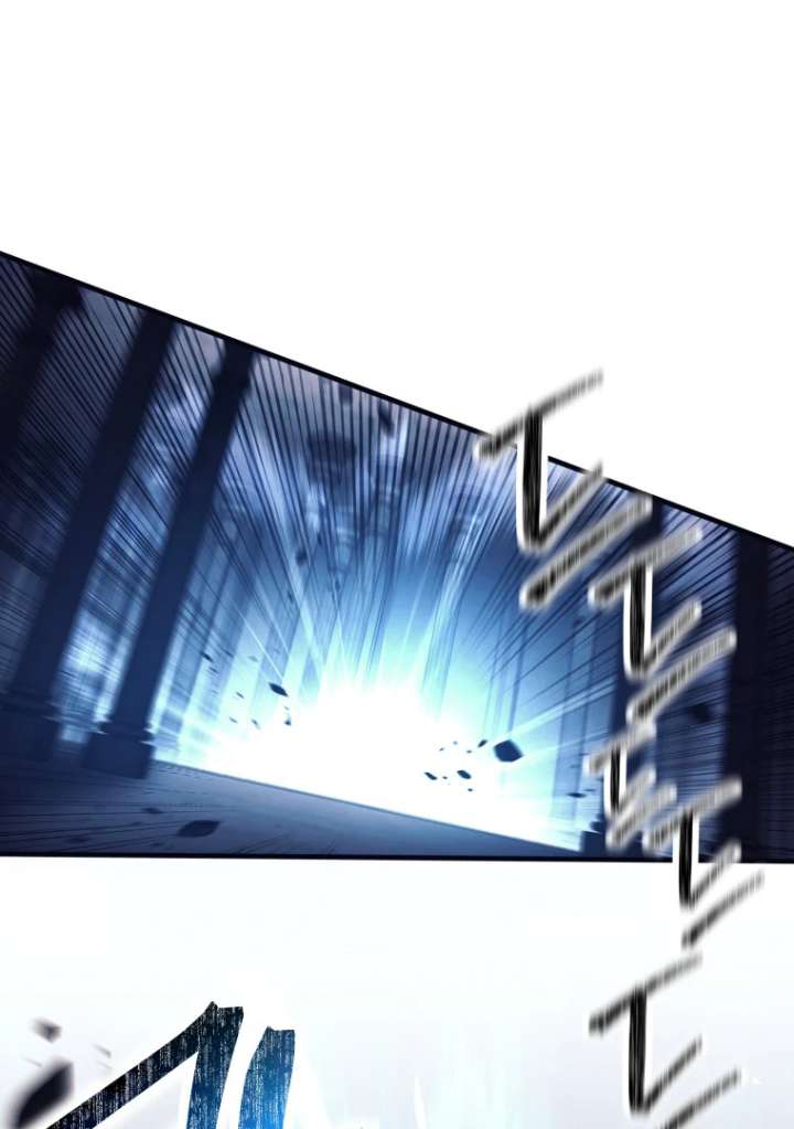 I Quit the Hero’s Party Chapter 126 - Page 70