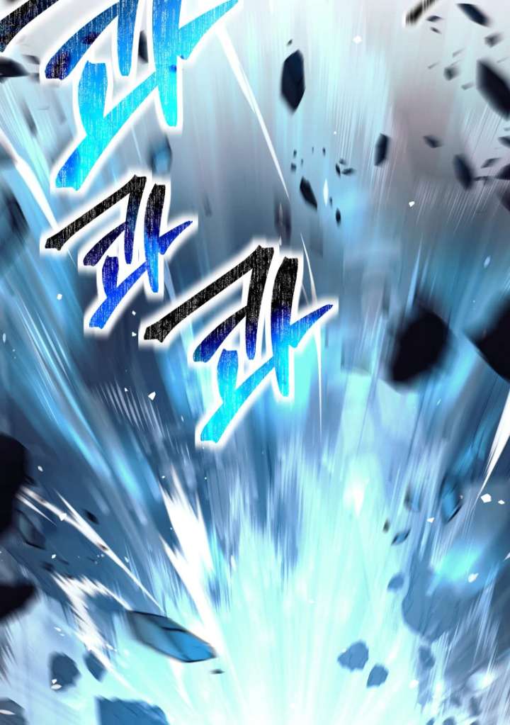 I Quit the Hero’s Party Chapter 126 - Page 71