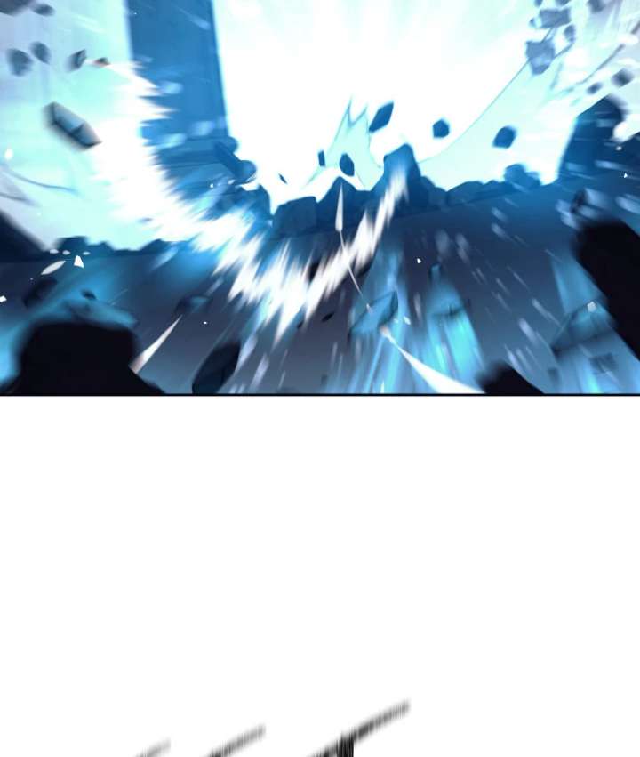 I Quit the Hero’s Party Chapter 126 - Page 72