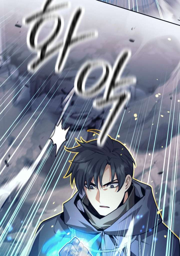 I Quit the Hero’s Party Chapter 126 - Page 97