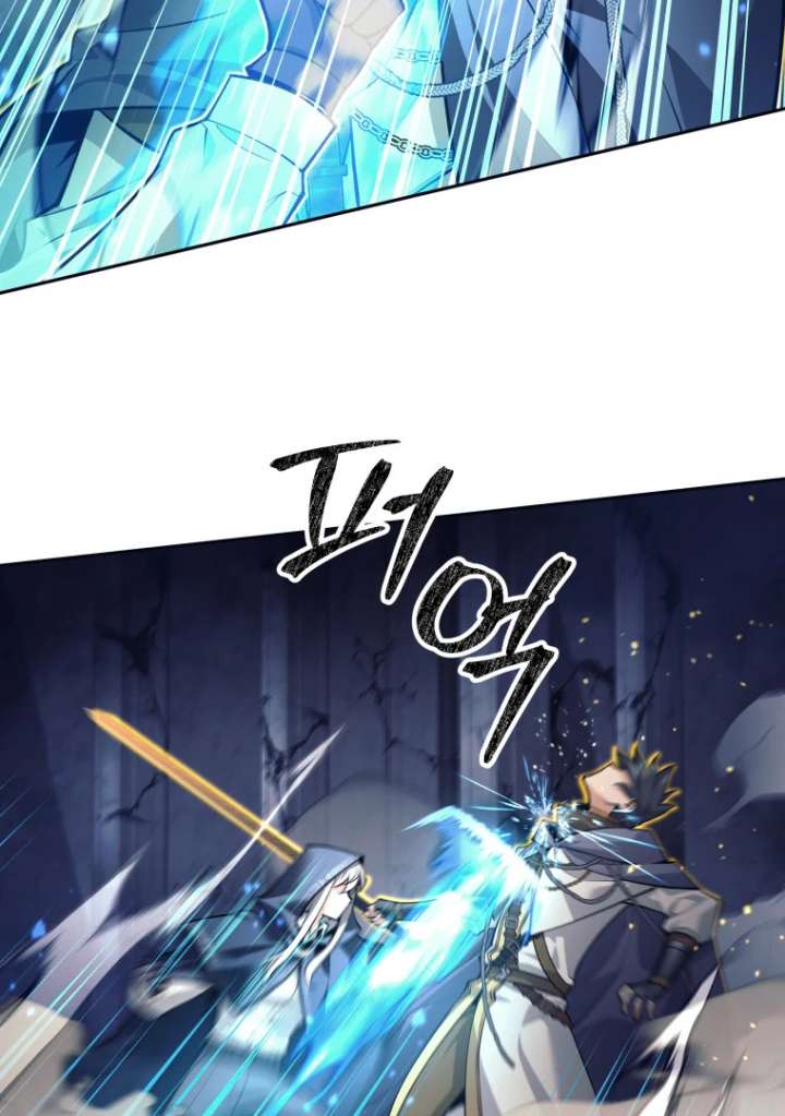 I Quit the Hero’s Party Chapter 126 - Page 98