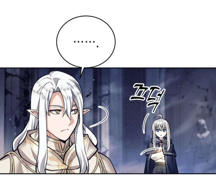 I Quit the Hero’s Party Chapter 127 - Page 65