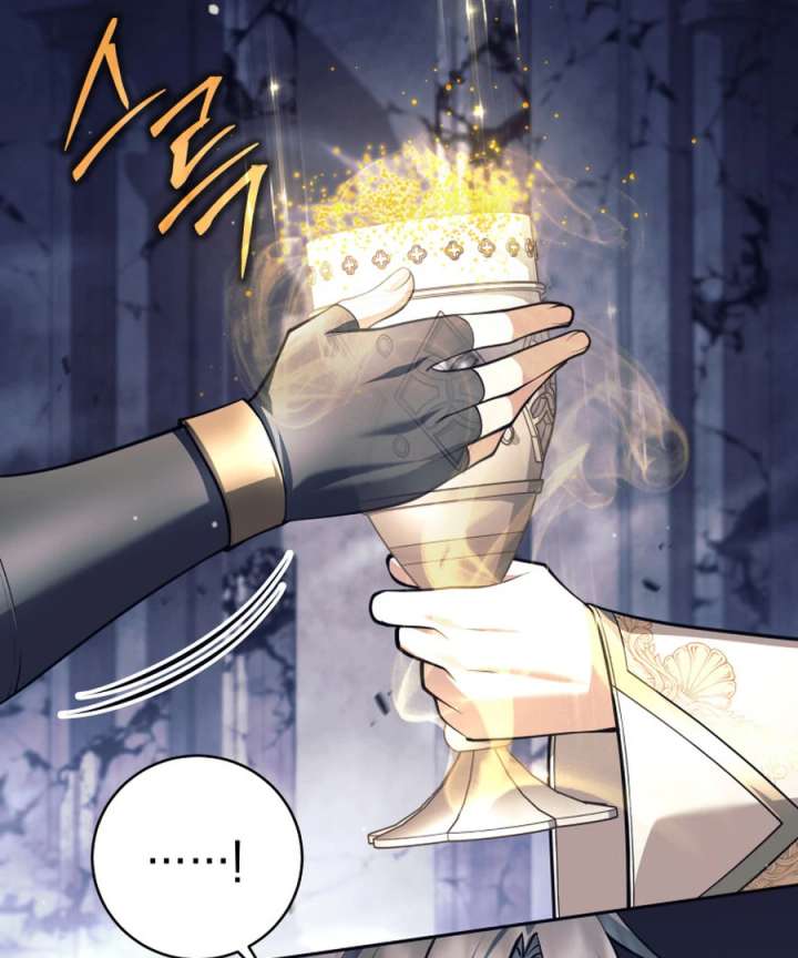 I Quit the Hero’s Party Chapter 127 - Page 69