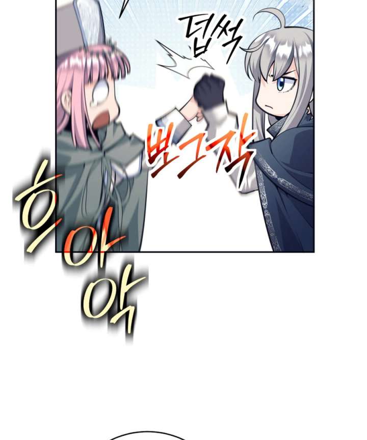 I Quit the Hero’s Party Chapter 127 - Page 86