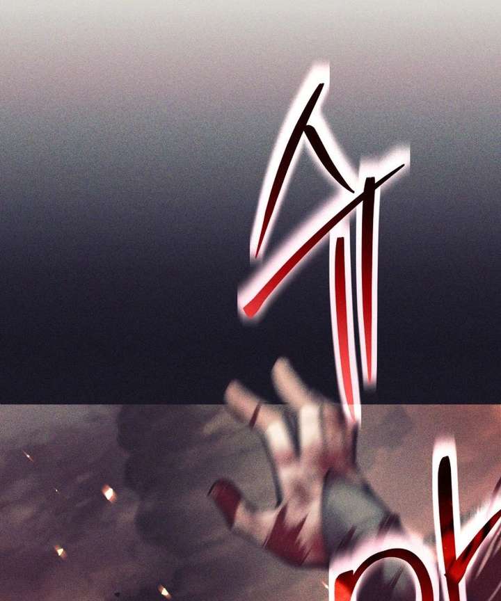 I Quit the Hero’s Party Chapter 129 - Page 7