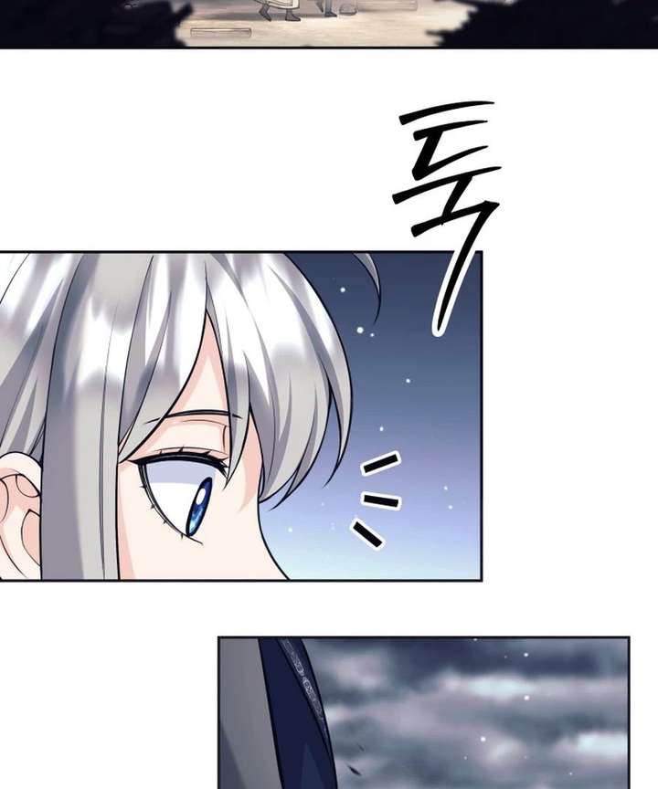 I Quit the Hero’s Party Chapter 129 - Page 16