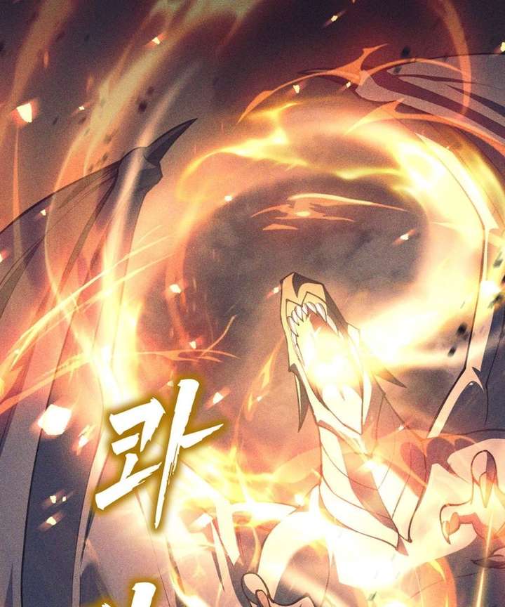 I Quit the Hero’s Party Chapter 129 - Page 18